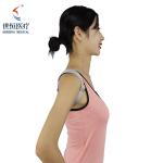 Original Intelligent Smart Posture Corrector and Posture Trainer For Kid Back