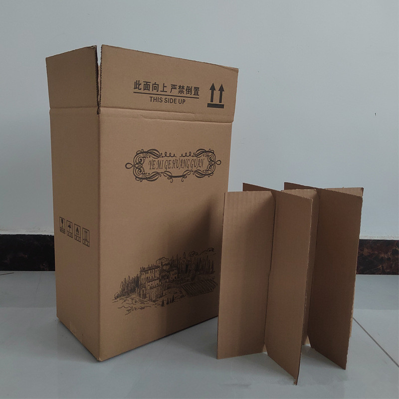 Rectangular Wine Corrugated Cardboard Shipping Carton Box Versatile and Durable Packaging Solution With Insert