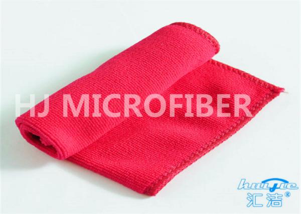 Quality Microfiber Terry Car Cleaning Cloth Towel Super Absorbent Scratch Free 16" x 16" for sale