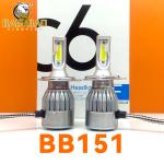 C6 H4 White Yellow Dual Color Universal LED Headlight Bulb For Motorcycle Spare