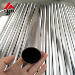Wholesale R50400 Titanium Seamless Tube CP Ti Garde 2 ASTM B338. Gr2 Pickling Surface from china suppliers