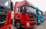 Shacman Truck 6x4 Tractor Head X5000 Model CNG Engine 530hp Double-Decker