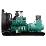 Russian Language Control System 100kw Silent Diesel Generator Set for 380v Power