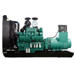 Wholesale 1500kva Diesel Generator with Cooling Fins and Cummins Engine 1200kw Power Output from china suppliers