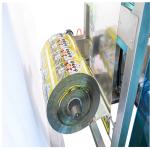High Performance Vertical Powder Packaging Machine Speed 5 - 70 Bags/Min