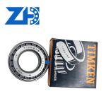 Elite L44643-10 L44643/10Taper Roller Bearings Premium Craftsmanship for