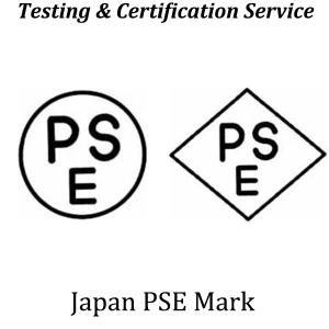 Wholesale Japan METI Filing PSE Catalog Products Such As Mobile Lithium-Ion Batteries Or Power Supplies Are Sold On Amazon Japan from china suppliers