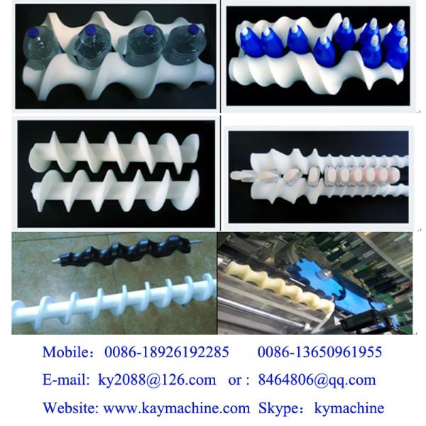 wear resistant uhmwpe transmit shaft Bottle extruder plastic screw rod China