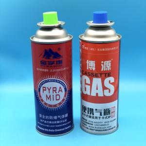 Wholesale Reliable Propane Butane Gas Canisters for Hobby Crafts - Versatile &amp; Safe from china suppliers