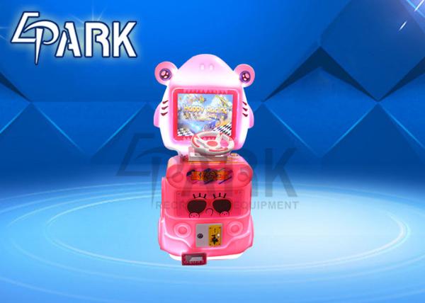 100W Kids Coin Operated Game Machine , Shark Changeable Cut Multi Games Arcade