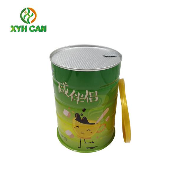 Milk Powder Tin Can Metal Storage Tin Commercial Flat Tin Container 0.23mm