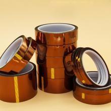 Wholesale high heat electrical pi tape Silicone Adhesive Polyimide For Electric Task or Soldering kapton film tape from china suppliers