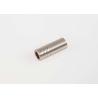 Buy cheap Custom CNC Lathe Parts / Aluminum Steel Joint Protector For Automation Equipment from wholesalers