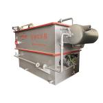 Separation And Treatment Of Sewage Suspended Matter Dissolved Air Flotation