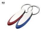 Oval Shaped Custom Rubber Key Rings Blank , Laser Engraved Logo Personalised