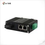 Mini Industrial 1-Port 1000X to 2-Port 10/100/1000Base-T 60W PoE++ Media