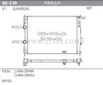 Qashqai 2.0'07 NISSAN Car Radiator For Cooling System 588*458*26mm Core Size