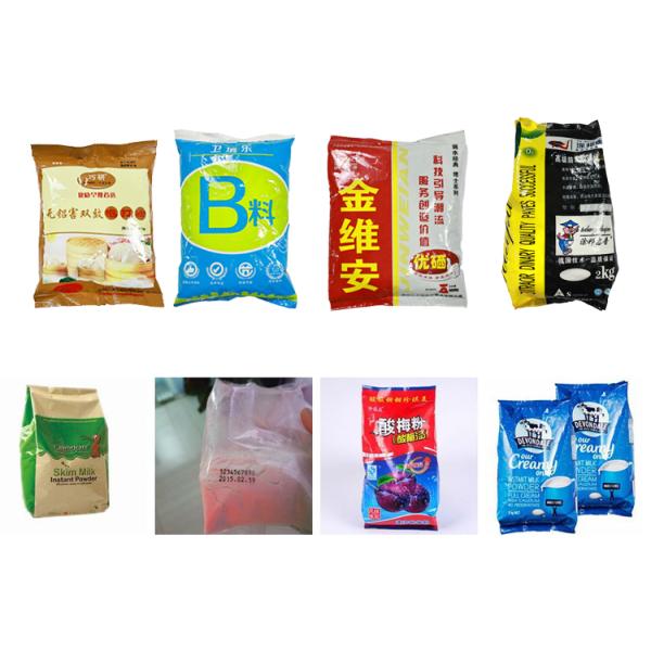 Multi Function Powder Packing Machine Automatic 1000g For Coffee Sugar Ration Particle