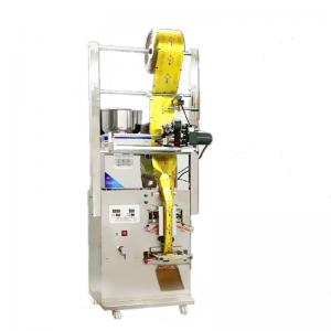 Wholesale Automatic sachet coffee powder packing machine Pouch filling sealing machinery SMFZ-70 from china suppliers