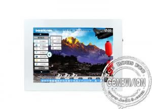 Wholesale 800 x 600 Touch Screen Digital Signage , 12 Inch Touch Screen from china suppliers