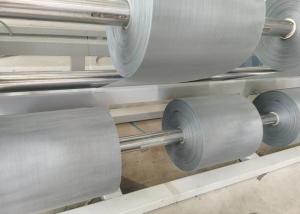 Wholesale Retractable 13m 18x16mesh Fiberglass Window Screen White Durable And Beautiful from china suppliers
