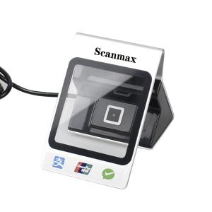 Wholesale USB Interface Desktop Barcode Scanner QR Code Payment Box S900 For Super Market from china suppliers