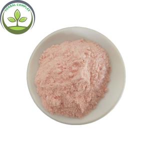 China watermelon juice spry powder buy best organic watermelon powder  health benefits superfood  on sale