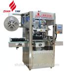 800kg 3KW Shrink Sleeve Labeling Machine For Bottles / Jars / Containers
