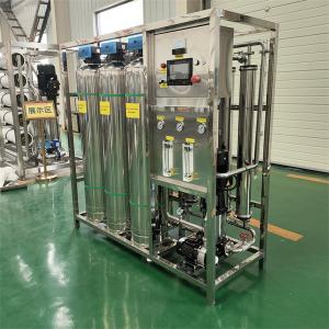 Wholesale 1 Ton Of Unipolar Reverse Osmosis Water Treatment Equipment For African Core Components from china suppliers