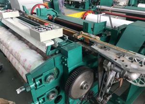 Wholesale Metal Mosquito Net Manufacturing Machine , Industrial Weaving Machine Power Saving from china suppliers