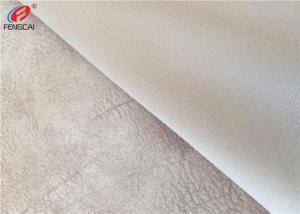 Wholesale Short Plush Sofa Velvet Material For Upholstery 100 % Polyester Printed Fabric from china suppliers