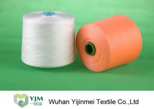 China High Tenacity 40s/3 Dope Dyed Polyester Yarn , Orange / Green Z Twist Yarn on sale