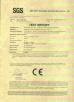Shenzhen ACCT Electronics Co., Ltd Certifications