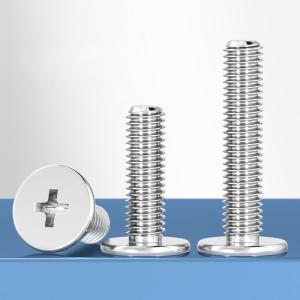 Wholesale Carbon Steel Machine Bolt Grade 5 Flat Head Phillips Machine Screw from china suppliers