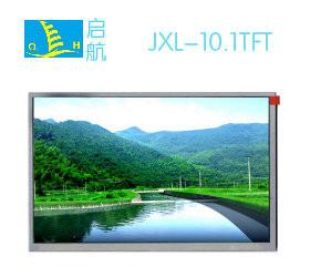 China 10.1 1280X800 TFT LCD Display Panel Module For Video Door Phone on sale