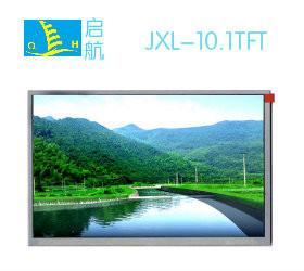 Wholesale 10.1&quot; 1280X800 TFT LCD Display Panel Module For Video Door Phone from china suppliers