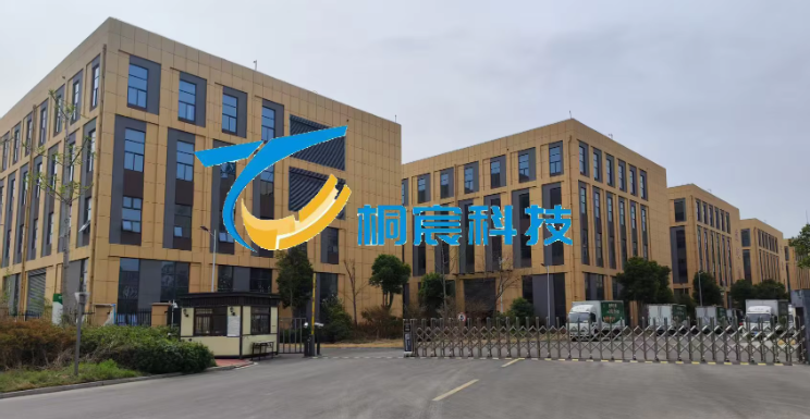 High Efficiency Industrial Grade Spot Welding Machine