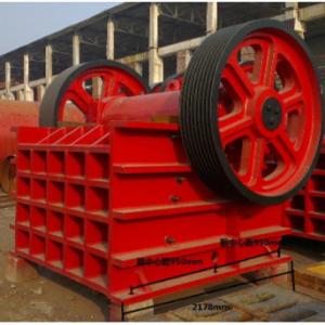 Wholesale High Capacity75kw Compound Pendulum Jaw Crusher Machine Use In Mine from china suppliers