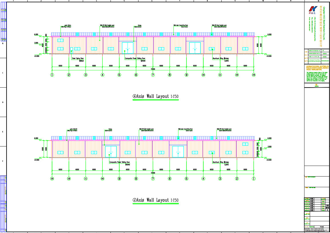 Industrial Light Steel Structure Workshop for Rubber Processing Plant