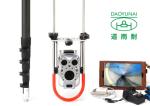 Telescopic Pole Inspection Camera For Sewer Inspection System D16s Wireless