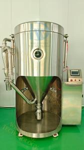 Wholesale High Efficiency LPG laboratory spray dryer price/ lab spray dryer mini/mini spray dryer drying machine harga from china suppliers
