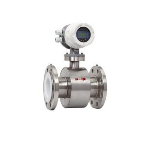 Wholesale 15mm - 6000mm Turbine Type Flow Meter For Corrosive Acid Liquid from china suppliers