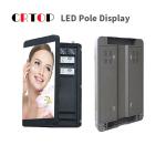 High Resolution P3mm Street Light Pole LED Display 192*192mm Module
