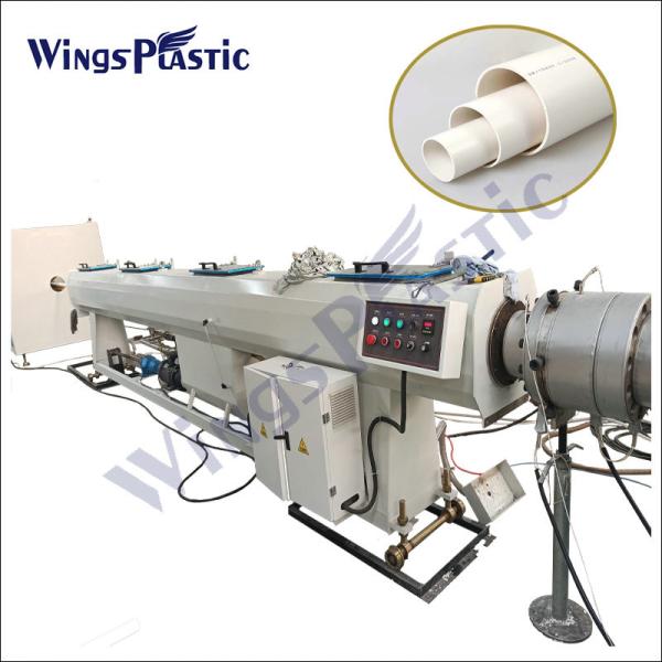 Plastic Extruder CPVC UPVC Pipe Extrusion Line HDPE PPR PP PVC Plastic PE Pipe