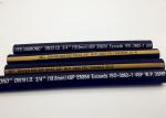 En 856 4sp ID 5/8" DN 16 350 Bar Hydraulic Rubber Hose CE / ISO For Drilling