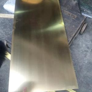 Wholesale 99.99% Copper Cathode Plate with Oxidized Surface, Thickness from 0.5mm to 200mm from china suppliers