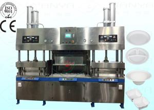 Wholesale Compostable Paper Fiber Bowl Paper Plate Making Machinery CE Approved 2000pcs / h​ from china suppliers