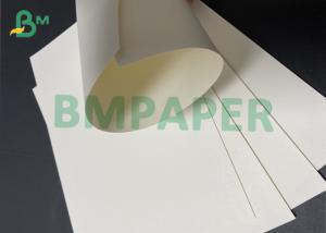 Wholesale Cupstock Paper 150 - 320g + Single Side 15g PE Both Sides White from china suppliers
