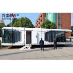 Villa Landscape Decoration Prefab House with Modular Container Home and Space