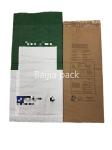 Heat Sealing Multiwall Kraft Paper Bags Customized Thickness And Printing